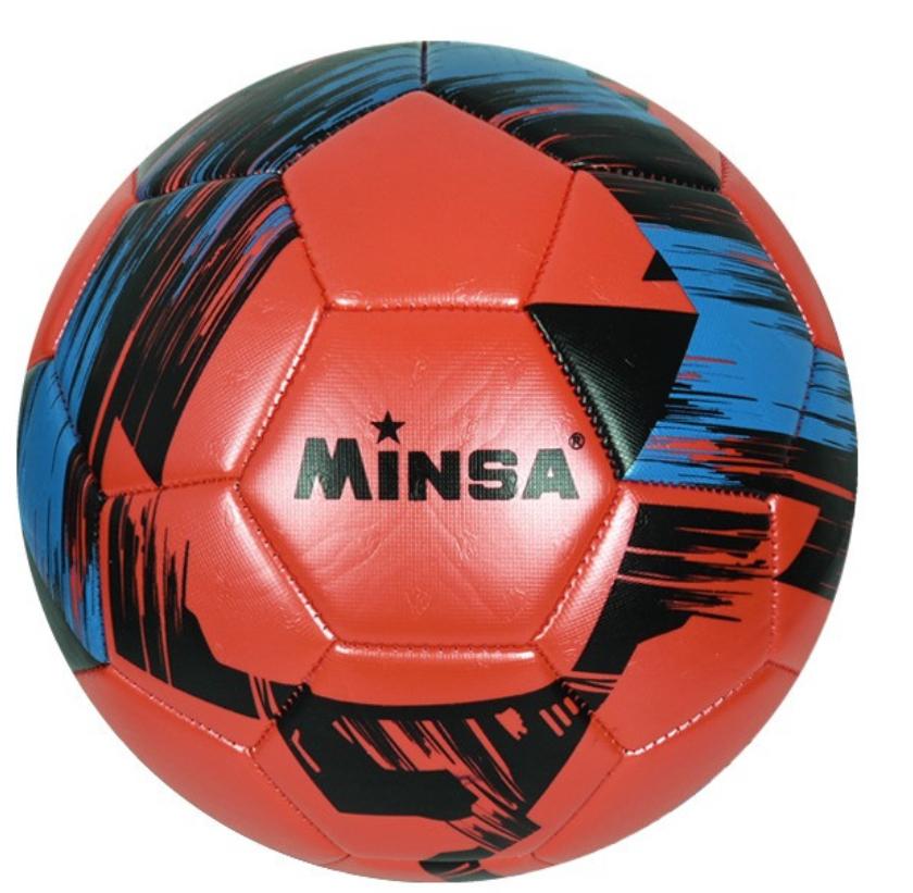Balón minsa talla 5 Escolar